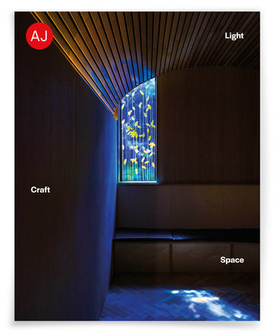 AJ 22.08.24: Light, craft, space